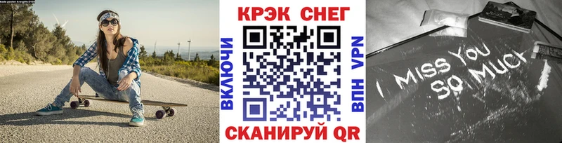 Магазины продажи наркотиков Карабулак APVP  АМФЕТАМИН  ЭКСТАЗИ  Гашиш 