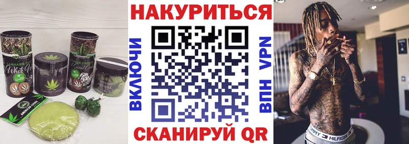 mega ТОР  Карабулак  Еда ТГК марихуана 