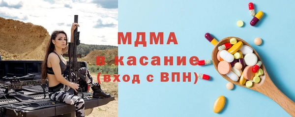 Альфа ПВП Володарск