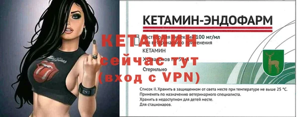 мдпв Волоколамск