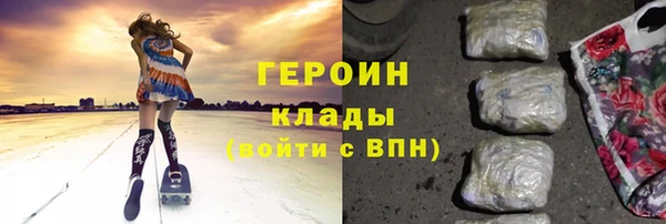 Альфа ПВП Володарск