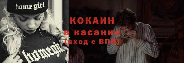мдпв Волоколамск