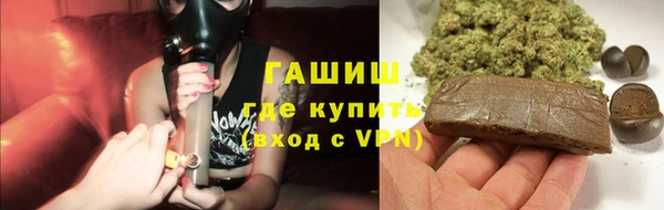 Альфа ПВП Володарск