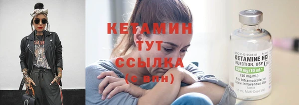Альфа ПВП Володарск