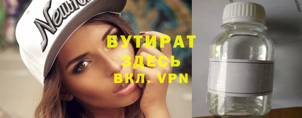 мдпв Волоколамск