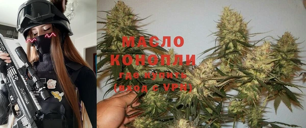 Альфа ПВП Володарск