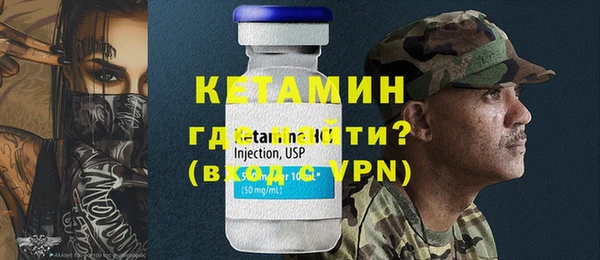 мдпв Волоколамск