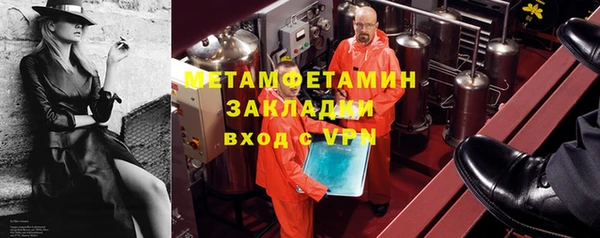 мдпв Волоколамск