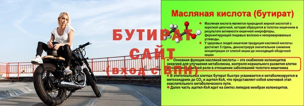 мдпв Волоколамск