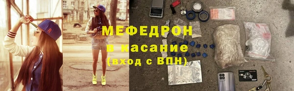 мдпв Волоколамск