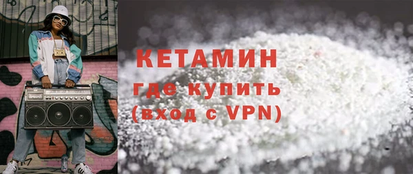 мдпв Волоколамск