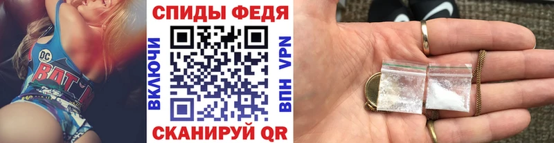 Первитин Methamphetamine  omg онион  Карабулак 